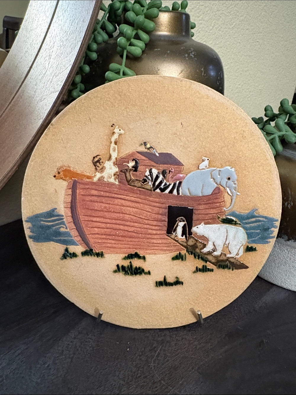 Noah's Ark Decorative Wall Plaque - Tan with Multicolor Animals